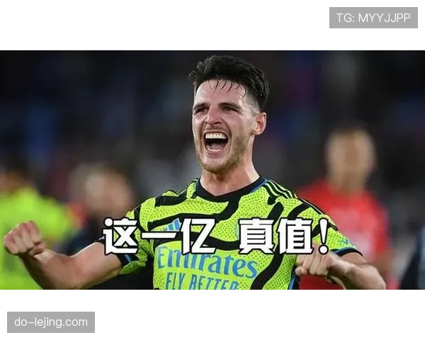 赖斯战术角色适配度分析 究竟是否属于体系球员
